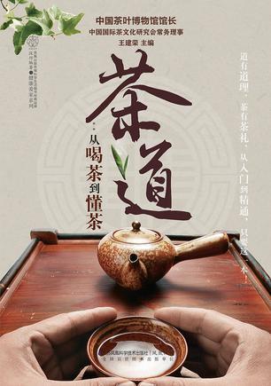 关注微信公众号「多抓鱼」买书和卖书吧