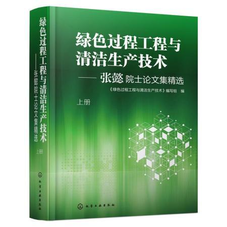 软件开发类毕业论文_传奇类网页游戏开发_单片机类毕业论文题目