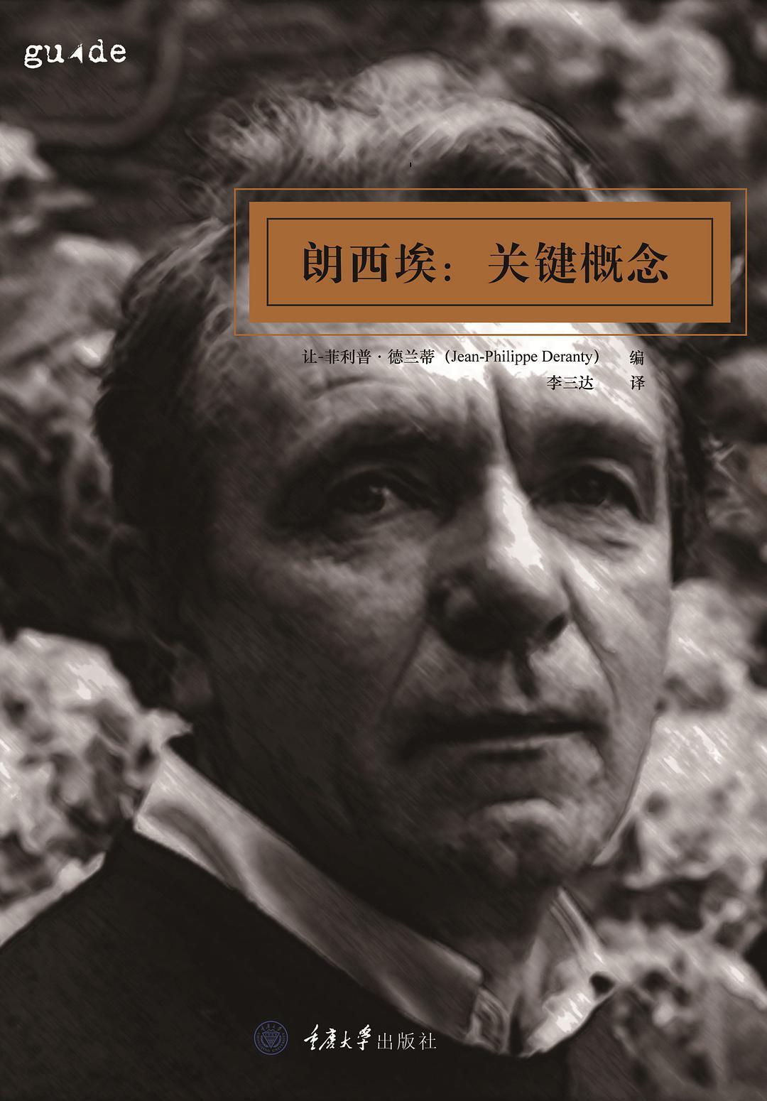 多抓鱼