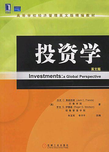 00 出版社 机械工业出版社 出版 2006-05 语言 英文 简介和目录 本书
