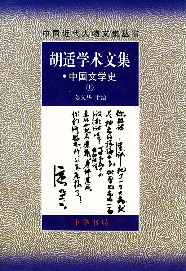 多抓鱼