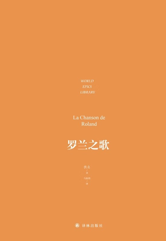 多抓鱼