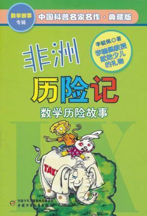 关注微信公众号「多抓鱼」买书和卖书吧