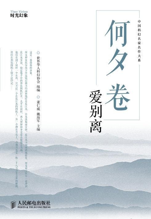 多抓鱼