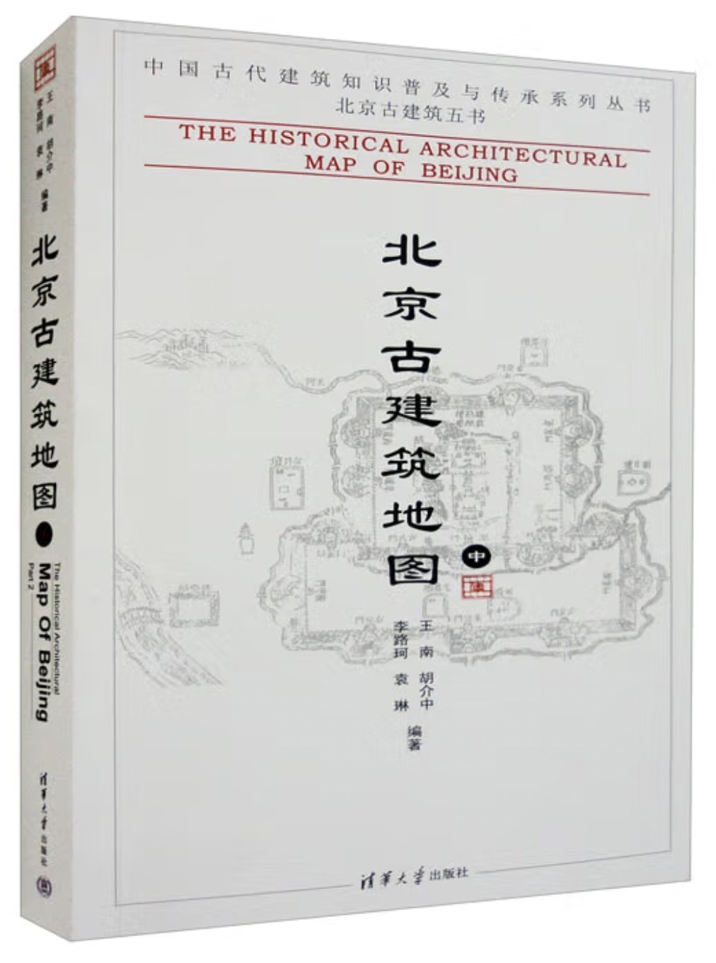 多抓鱼