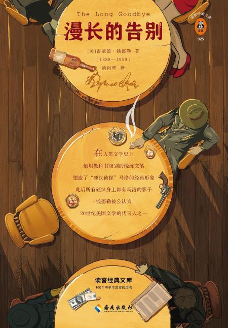驾校app开发_驾考小程序云开发_驾考软件开发