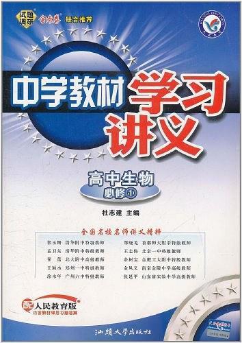 80 作者 杜志建 出版社 汕头大学出版社 出版 2011-05 查看豆瓣评分