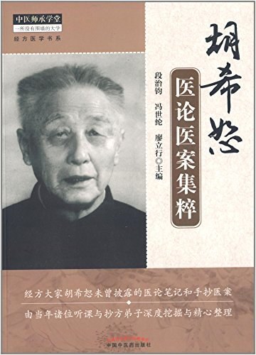 多抓鱼