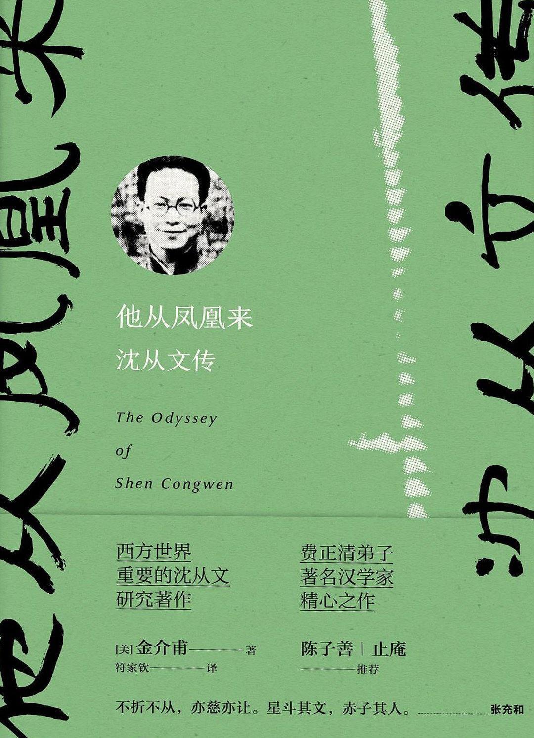 多抓鱼