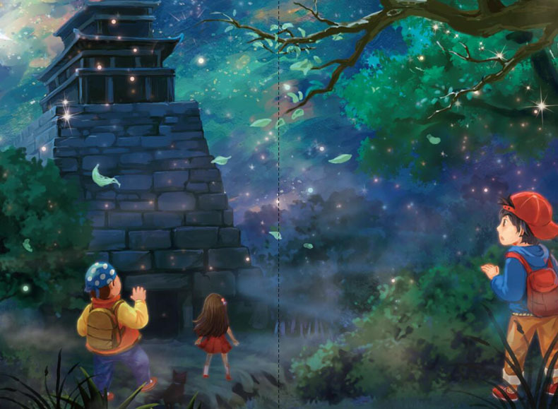 汤小团.两汉传奇卷(5)