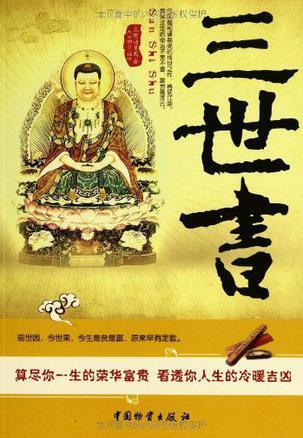 多抓鱼
