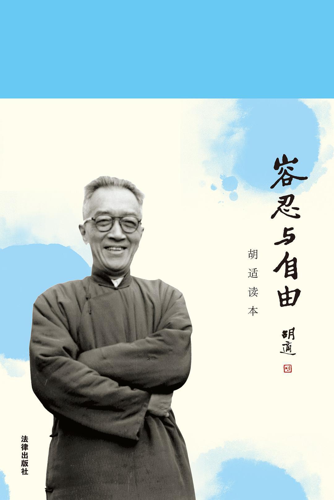 多抓鱼