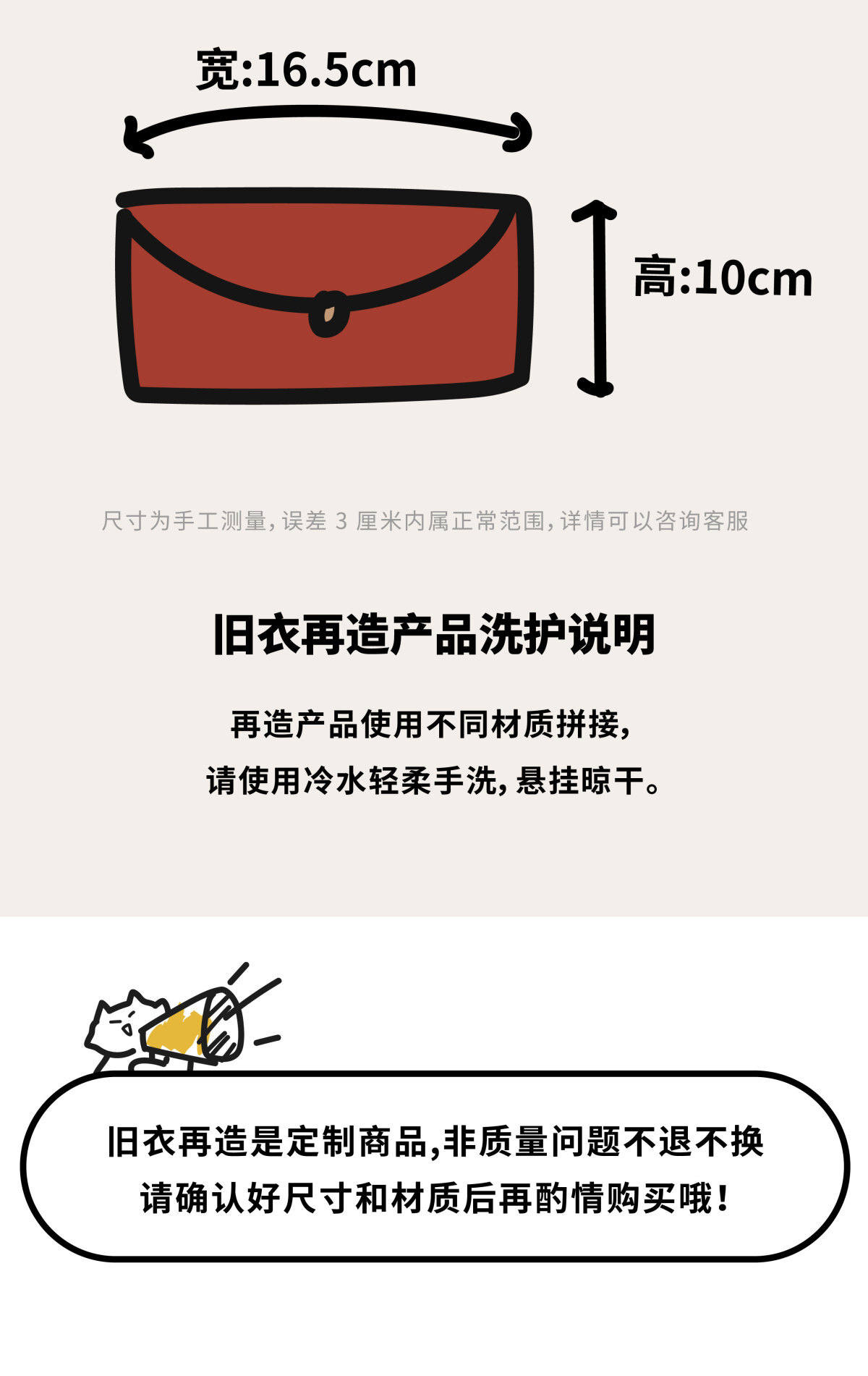 多抓鱼