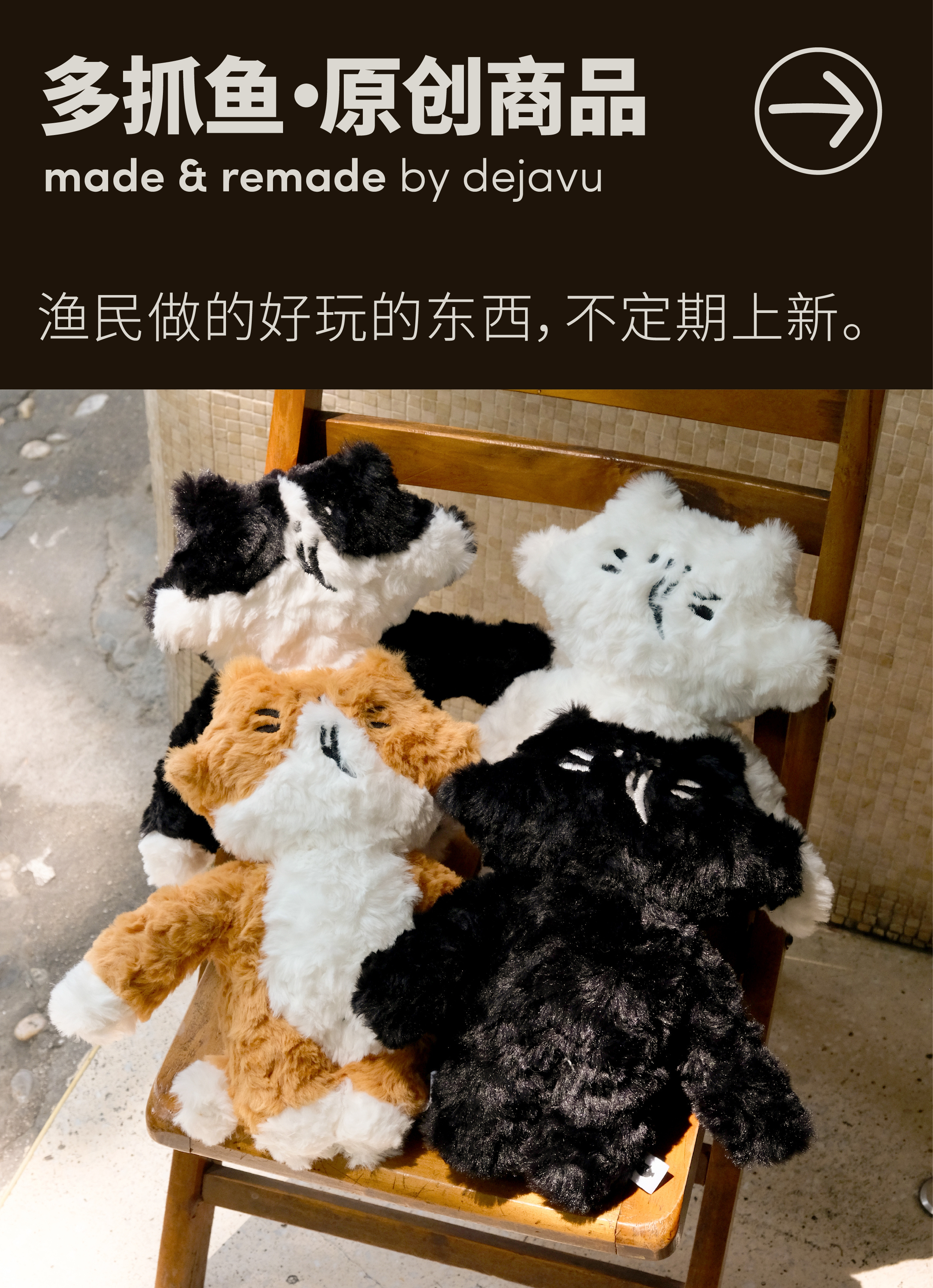 好书推荐