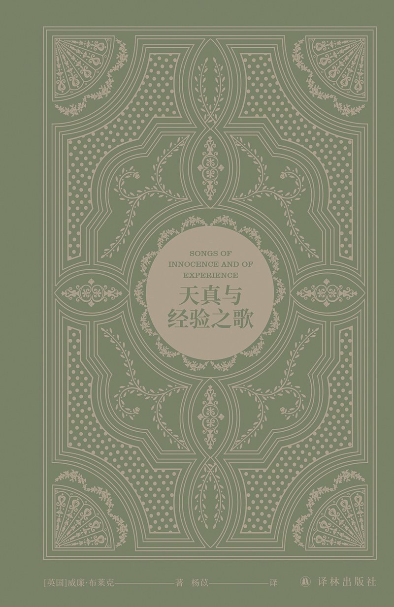 多抓鱼