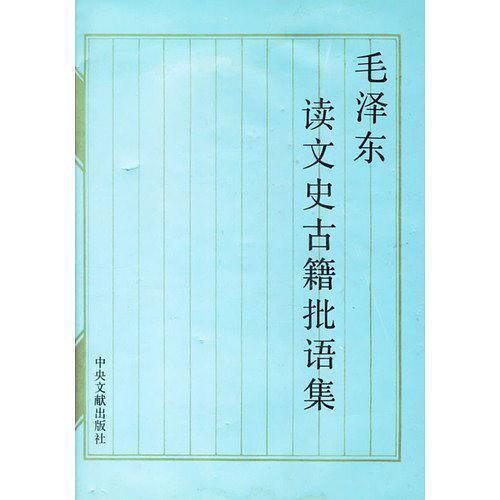 多抓鱼