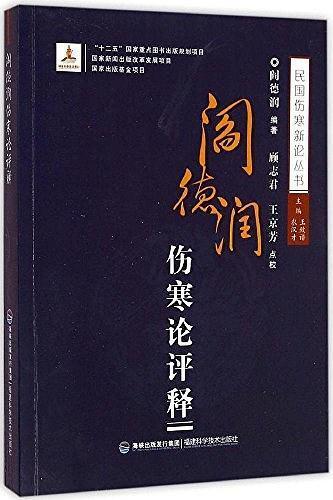 多抓鱼