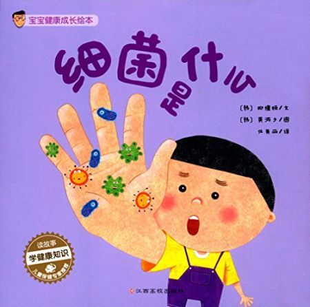 ɳ汾:ϸʲô
