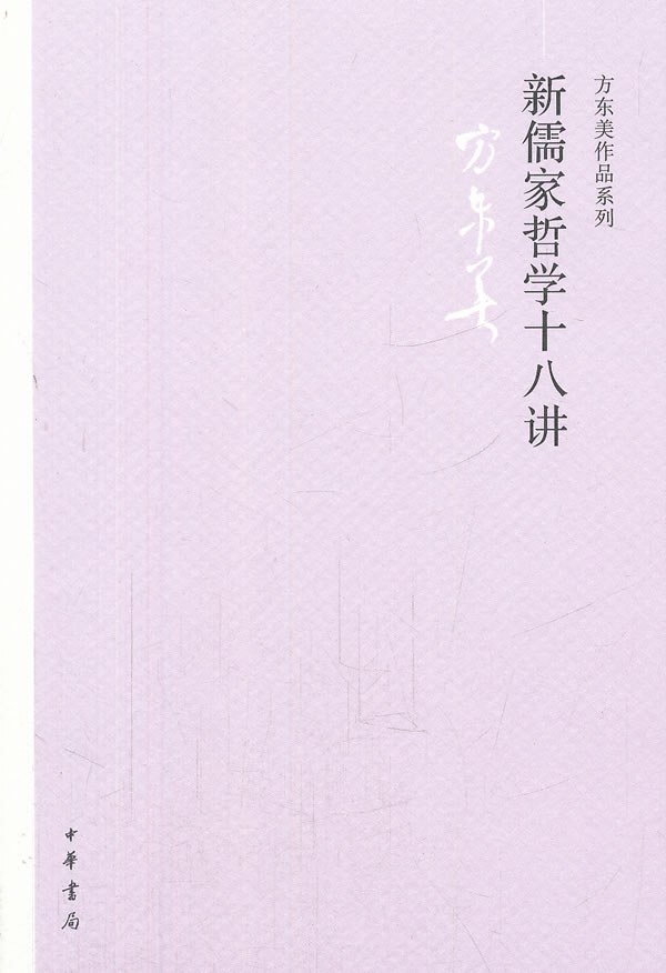 多抓鱼