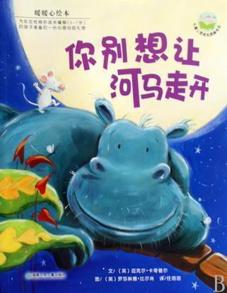 关注微信公众号「多抓鱼」买书和卖书吧
