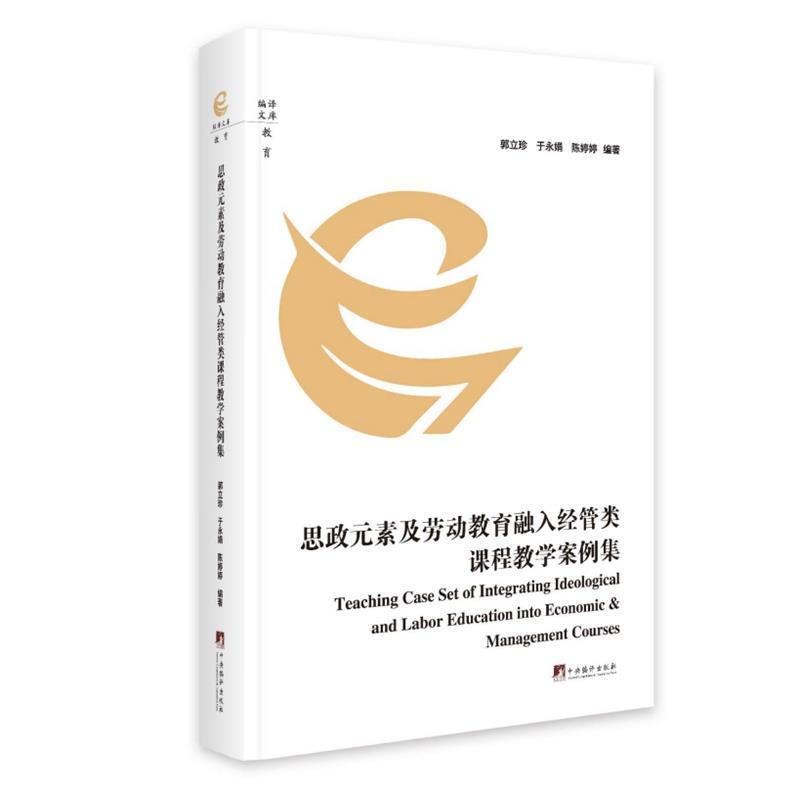 多抓鱼